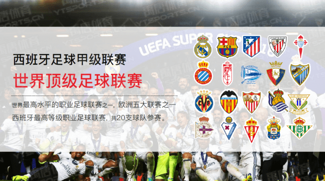 穆里尔：我渴望回到意大利，不知道未来会发生什么