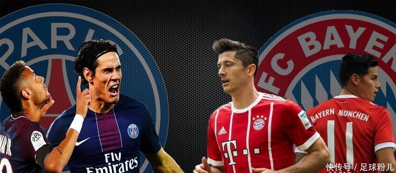 欧冠球员荣誉榜：最佳射手榜更新,