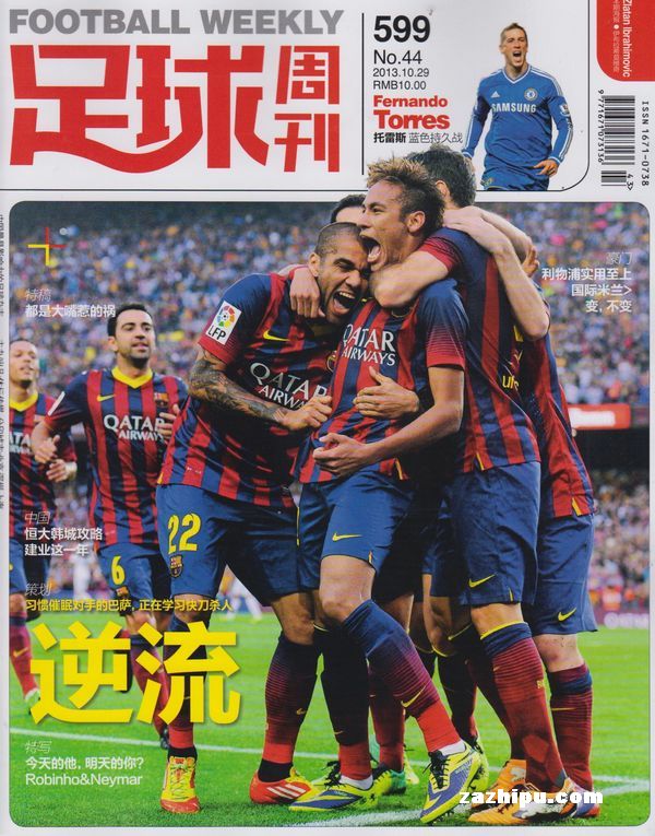 TA：英超COO明年将加入美国足球大联盟，负责组建新联赛