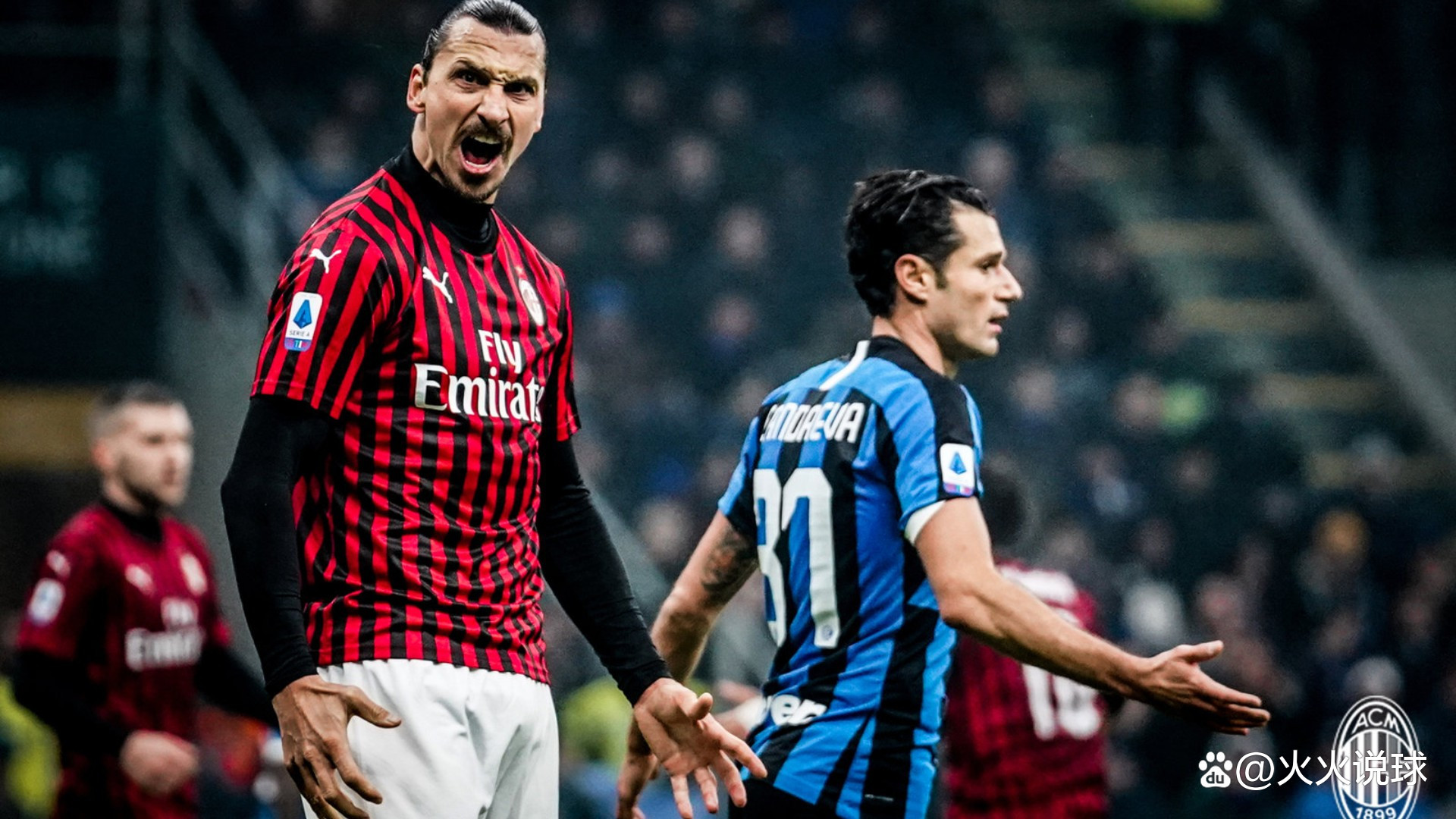 曼城豪取连胜继续领跑