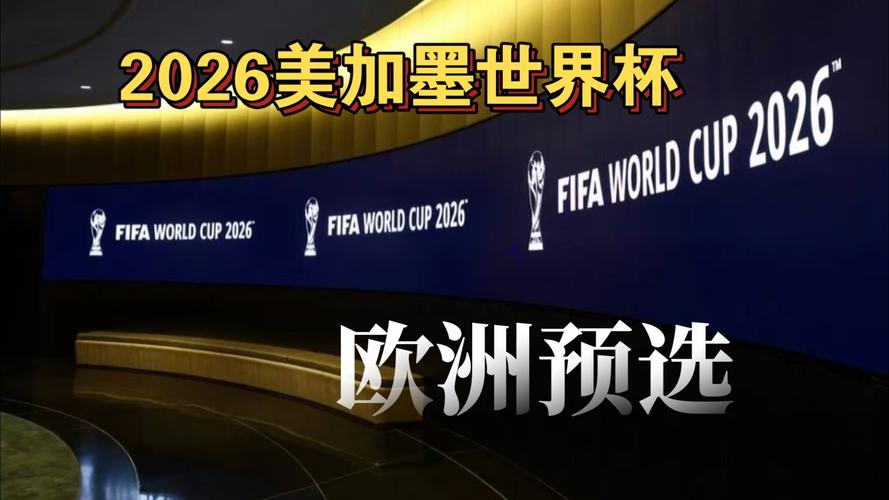 申花获得下赛季亚精联赛资格的一丝“理论希望”？2026赛季“多线平衡”必须重点考虑！