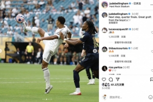 球迷：这才是我们熟悉的他们