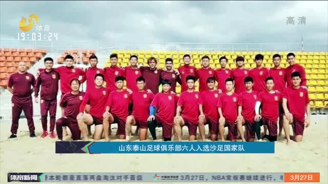 与对位判断