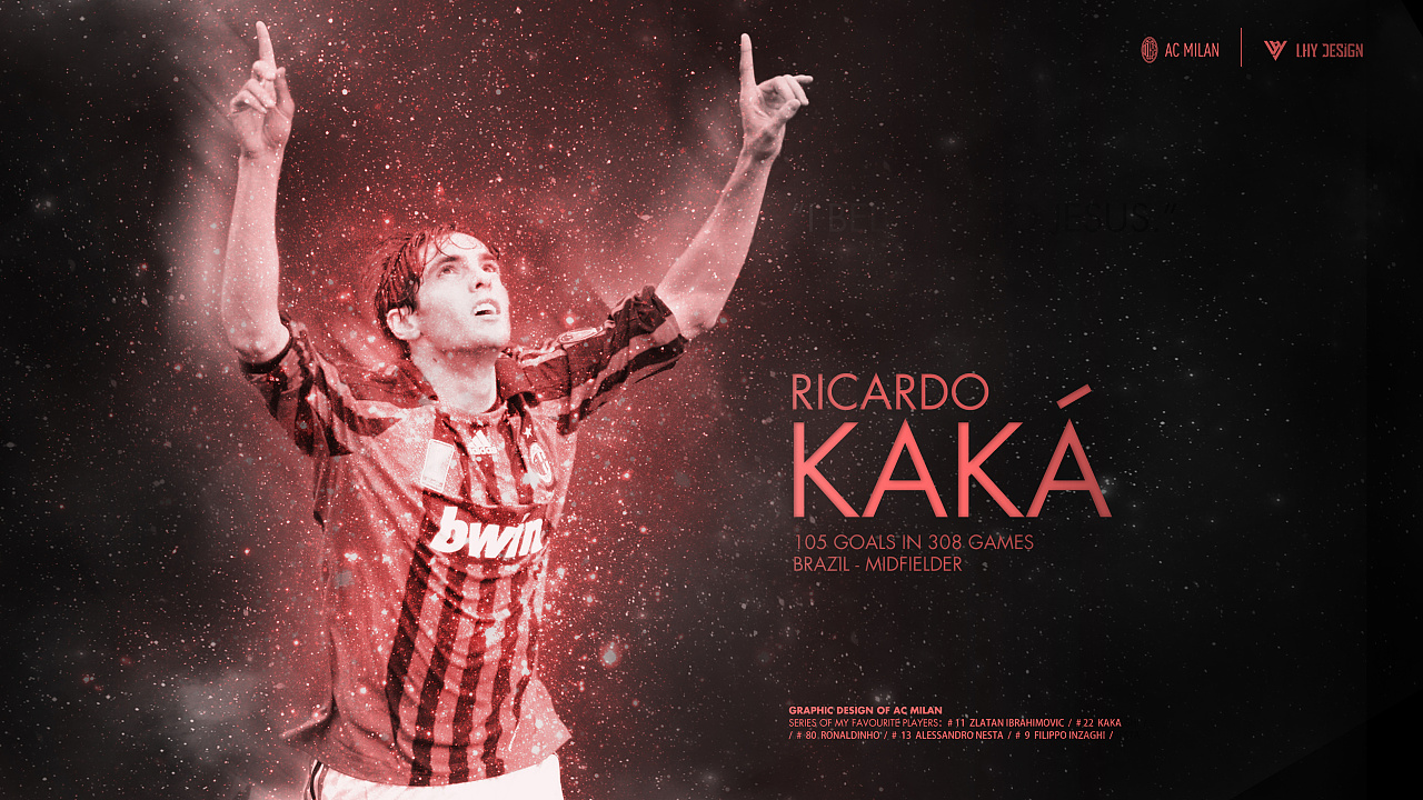 蒋光太、莱昂纳多两大核心缺战，尝到甜头的穆斯卡特把 541 阵型进行到底