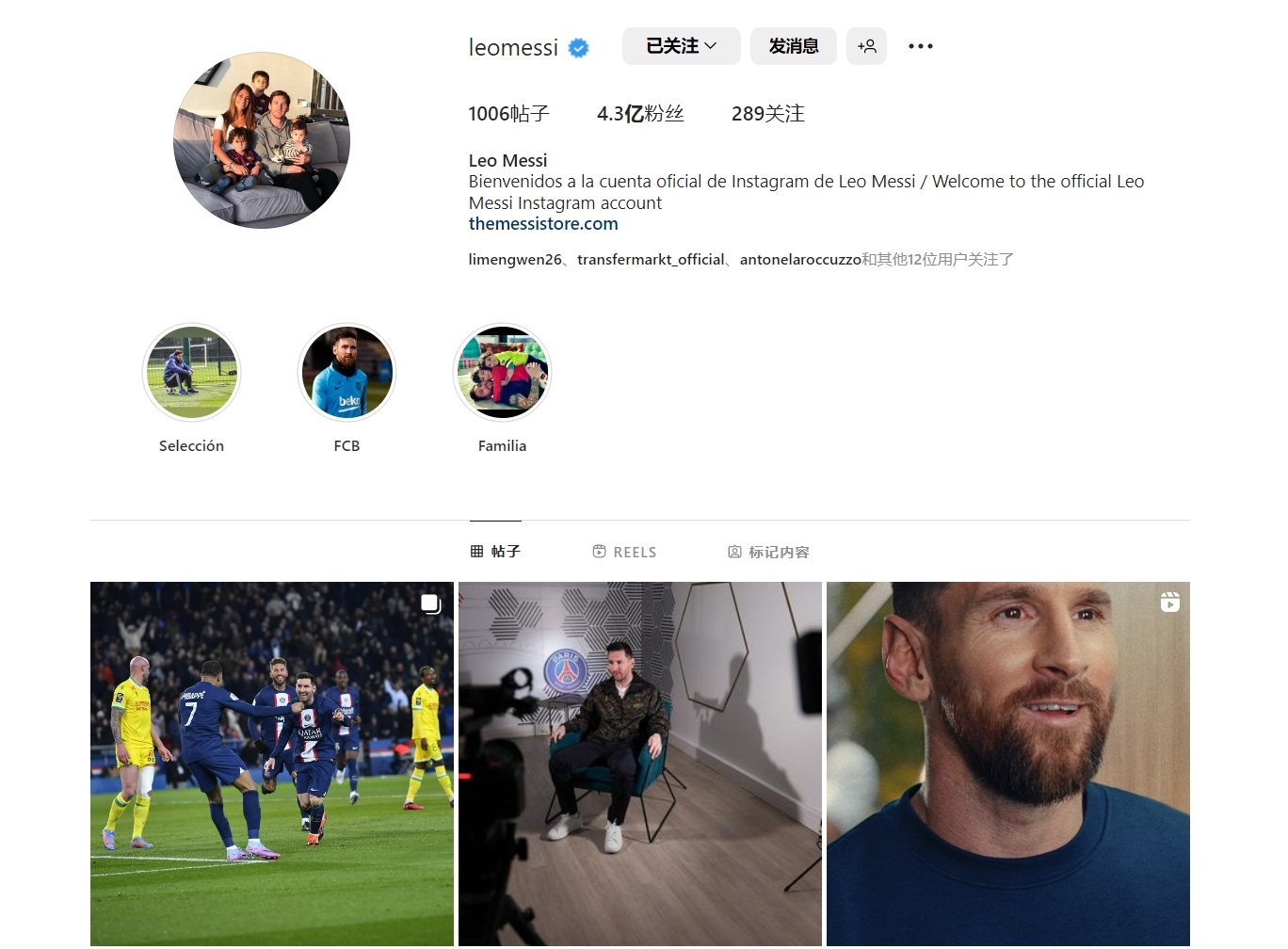 💡科普：毕尔巴鄂竞技为什么简称“毕包”，而不是“毕巴”