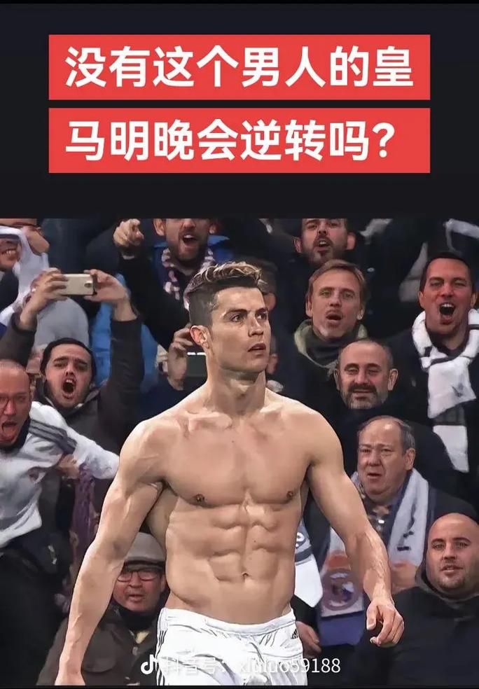 还得看圆神😱安东尼连场建功助球队欧联杯获胜，本赛季已8球4助（圆神发威！安东尼连场破门助球队欧联告捷，本季已8球4助）